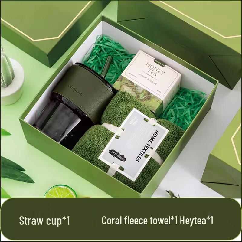 Mid-Autumn Festival Business Water Cup Gift Set