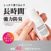 LIBERTA - QB Medicated Deodorant Bar Unscented