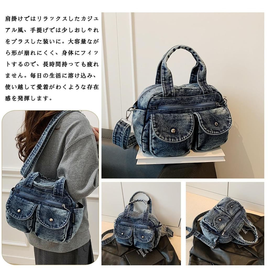 KSLAT Damen Jeans-Tragetasche, Canvas-Umhängetasche, Crossbody-Tasche, Großes Fassungsvermögen, A4-Format-kompatibel, Koreanischer Stil, Lässig, Handtasche, Schule/Pendler
