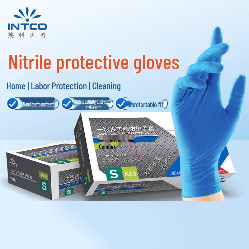 INTCO Disposable Nitrile Gloves