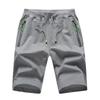 Men's Summer Cotton Knit Bermuda Shorts: Teen Sports Pants with Elastic Waistband for Beach & Casual Wear