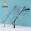 Half-Titanium Teen Women's Korean Style Round Eyeglasses - Comfortable, Dot Paint Design, Myopia-Compatible