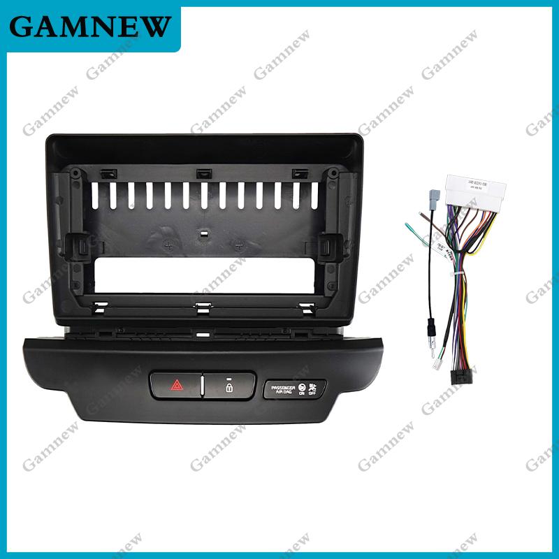 9 Inch Car Frame Fascia Adapter Android Radio Dash Fitting Panel Kit For KIA Ceed 2018-2020