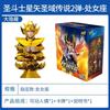 Original Saint Seiya Version 2 Aiolos Shura Libra Virgo Cancer Phoenix Golden Saints Toy Assembled Action Figure Model Gift