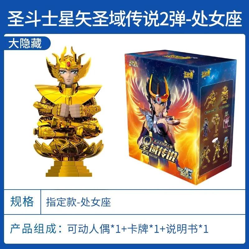 Original Saint Seiya Version 2 Aiolos Shura Libra Virgo Cancer Phoenix Golden Saints Toy Assembled Action Figure Model Gift