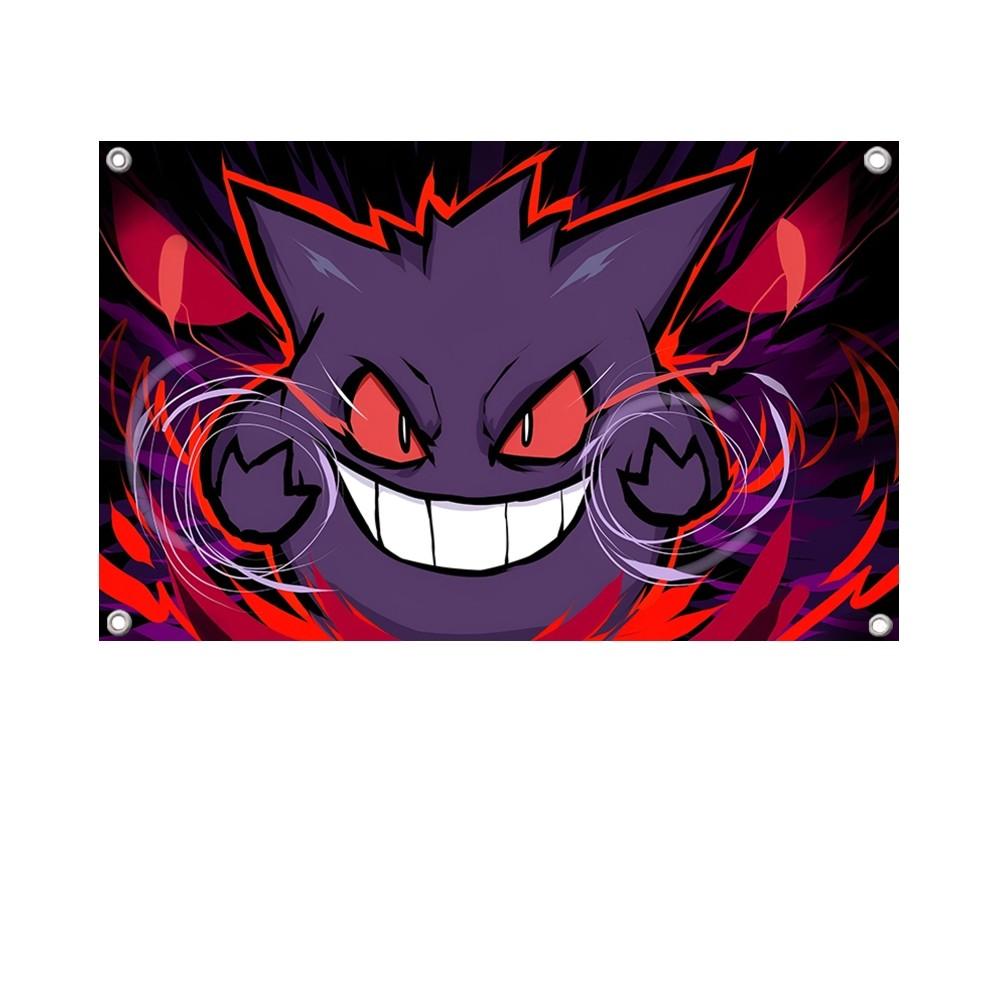 

1PC Gengar Flag Banners Four Hole Flag Polyester Outdoor Decor Room Aesthetic 74x94cm(29x37in)