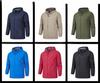 Men's Wind & Waterproof Solid Color Jacket: Spring/Autumn Style, Year-Round Mountaineering Single Layer