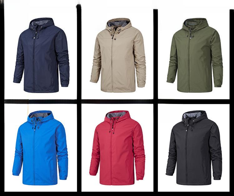 Men's Wind & Waterproof Solid Color Jacket: Spring/Autumn Style, Year-Round Mountaineering Single Layer