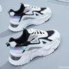 Fashion 2025 Sneakers Women Platform Flat Shoes Woman Shoes Green Casual Trainers Ladies Chunky Sneakers Women Shoes