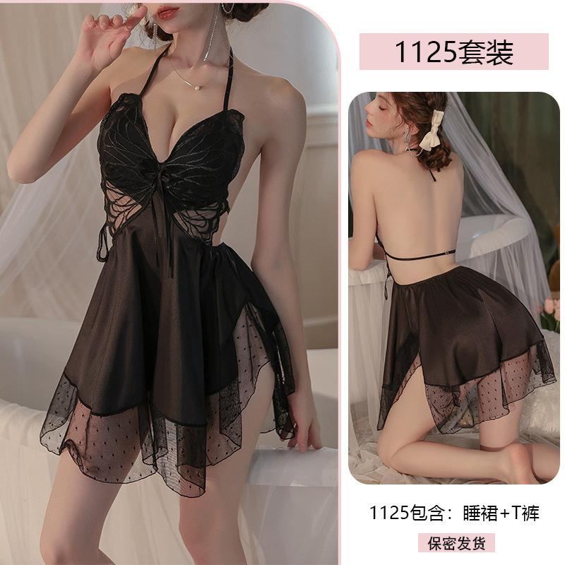 

Сексуальная атласная ночная рубашка чистое желание одежда для дома нагрудник голая спина сексуальная униформа пижамный комплект L