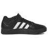Adidas Tyshawn Remastered 'Black White' IG5270