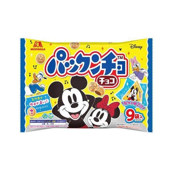 Japan Morinaga Pakkuncho Chocolate Biscuits 101g (9 packs)