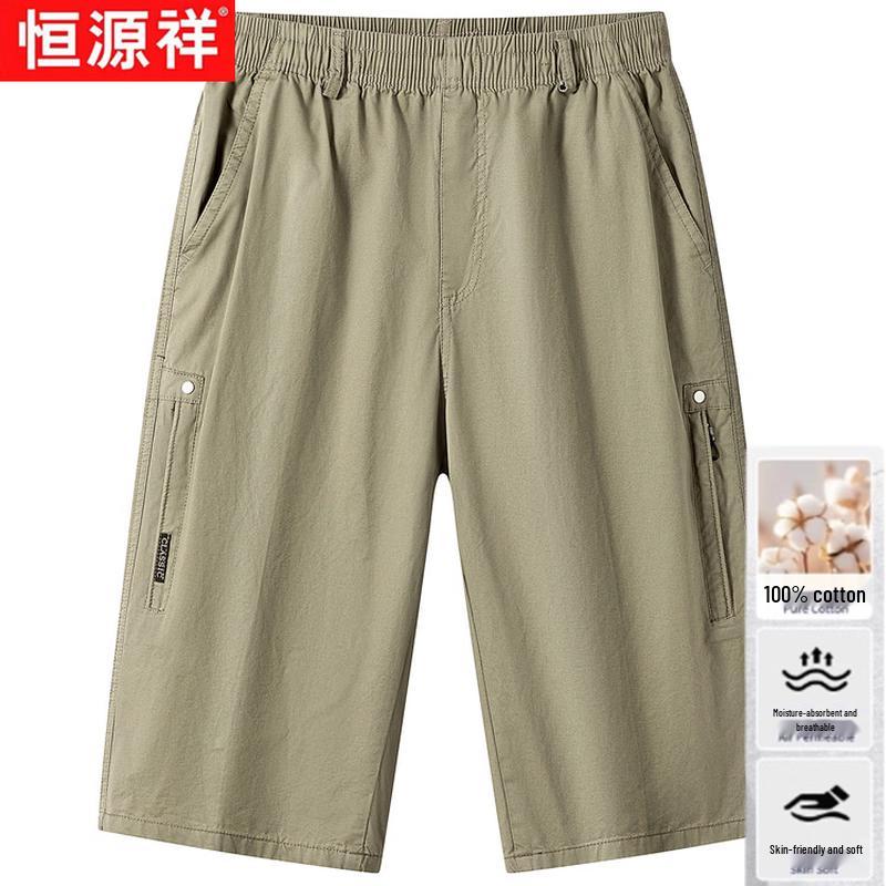 Men's 100% Cotton Casual Multi-Pocket Workwear Shorts