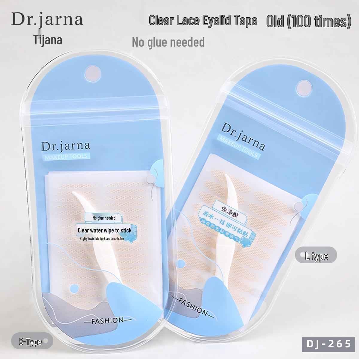 

Water-activated, long-lasting, no-glue clear lace double eyelid tape DJ-265.