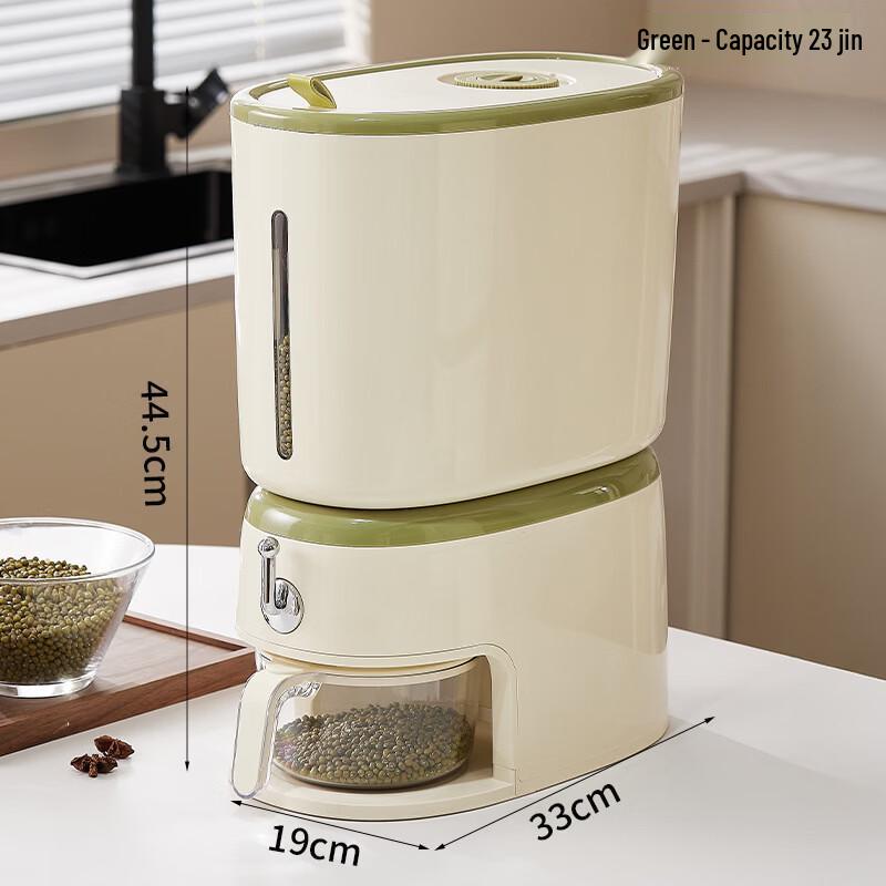 Rotating Insect-Proof Rice Dispenser