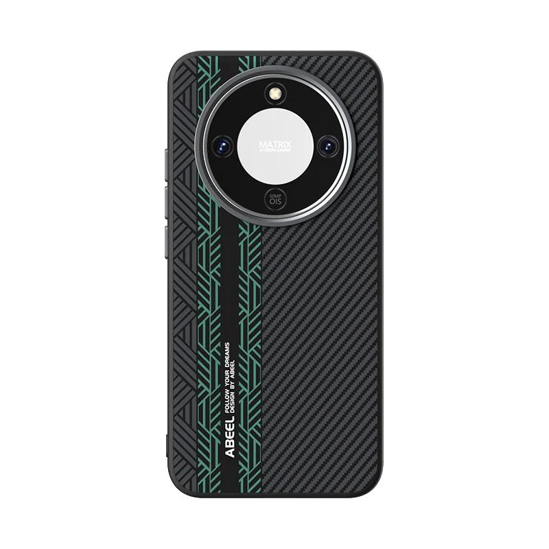 High-end Business Carbon Fiber Pattern Protector Case For Honor X70/X9D Magic 8 Lite 7 Pro Magnetic Anti-Drop Shockproof Charging Cover