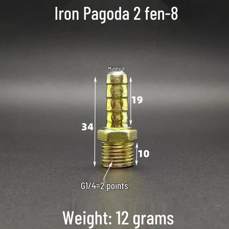 Iron-Plated Threaded Pagoda Hose Connector - Fits 1/2, 3/4, 3/8, 1/4, 1 Inch