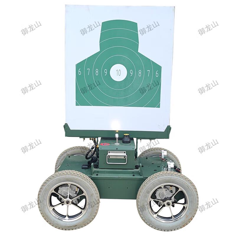 Yulongshan Mobile Pop-up Shooting Target Machine