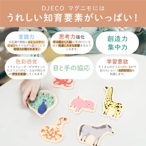 DJECO Magnimo Animal Magnet, Wooden Refrigerator and Whiteboard Magnet, Educational Toy for Ages 2, 3, 4, 5, and 6, Boys and Girls, Toddlers, Baby Gif