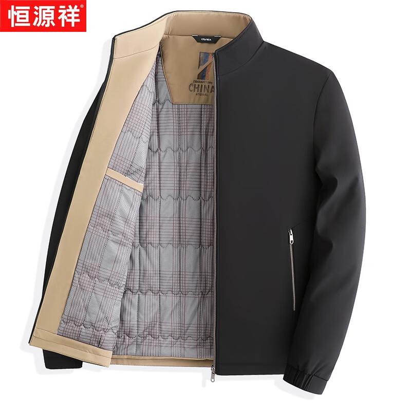 

Hengyuanxiang Men s Warm Stand-Collar Winter Jacket 2XL