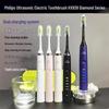 Philips DiamondClean 9000 Series Sonic Electric Toothbrush
