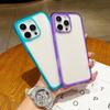 New Solid Color Border Four Corner Anti Fall HD Transparent Bumper Phone Case For iPhone 17 Pro Max Air 15 12 13 14 16 Pro Max