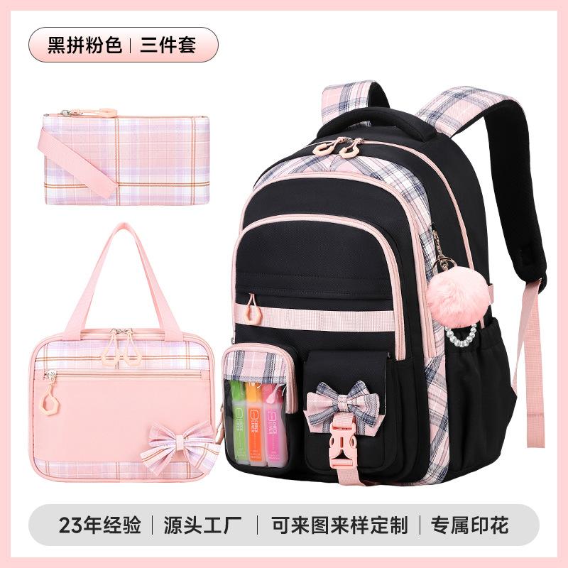 Cute Backpack for Elementary and Middle School Students, Soft Cloth Spine Protection, Lightweight and Large Capacity Backpack for Girls