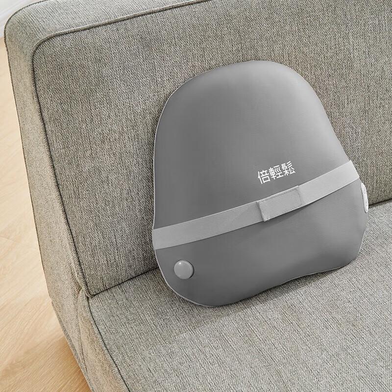 Breo B2 Waist and Back Massager