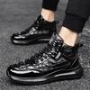 Men Casual Shoes Outdoor Comfortable Men's Breathable Fashion Man Sneakers PU Leather High Top Shoes Zapatillas Hombre