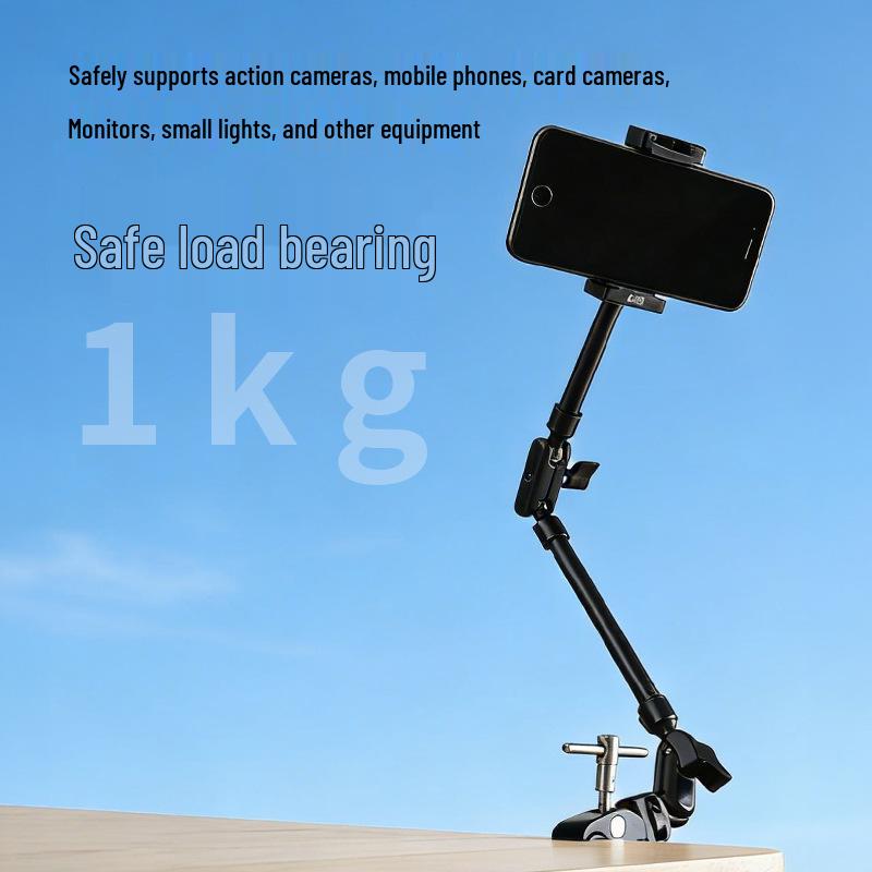 Adjustable Magic Arm Clamp for Mobile Live Streaming