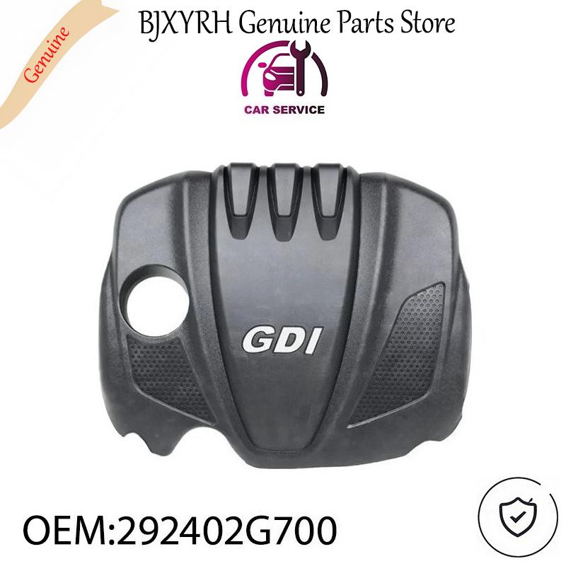 292402G700 New OEM Decorative Engine Cover for Hyundai Sonata 2.4L 2009-2014 OEM 29240-2G700