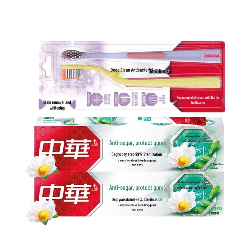 Набор: Зубная паста Zhonghua Anti-Sugar Gum Care и Антибактериальная зубная щетка
