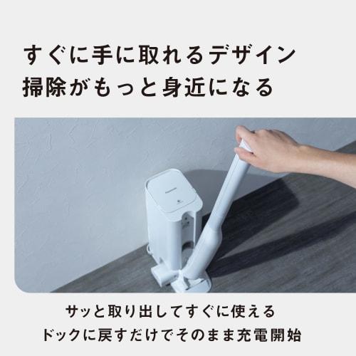 Panasonic Vacuum Cleaner Cordless Separate Type Stick Clean Dock Nanoe X Tangle-Free Brush White MC-NS100K-W