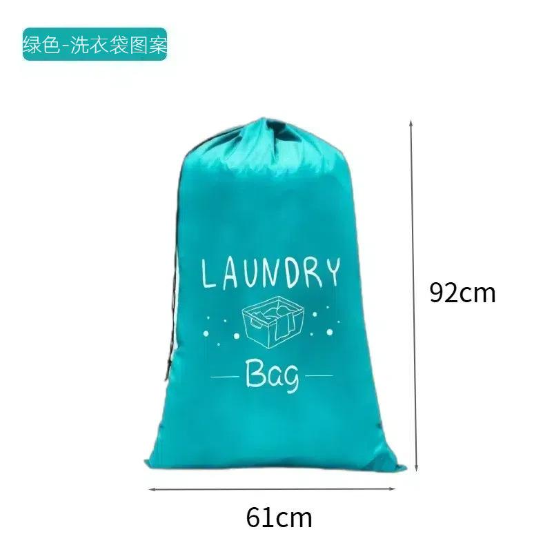 2Pcs/Set Laundry Bag Travel Bags Storage Organizer Bag Outdoor Camping Large Capacity Washable Dirty Clothes Drawstring Bag