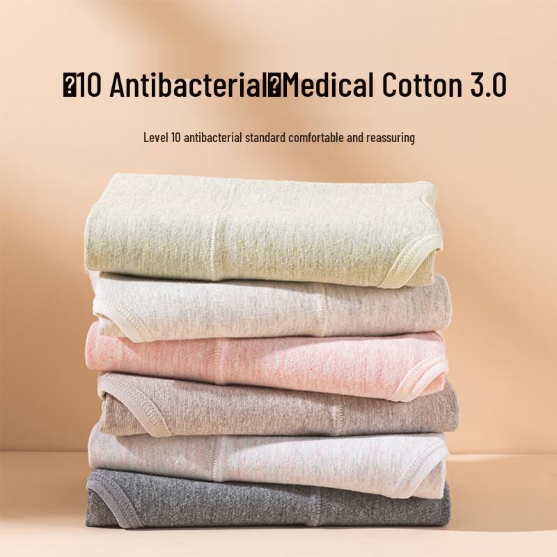 GUJIN 4-Pack Women's Medical Grade Cotton Mid-High Waist Briefs