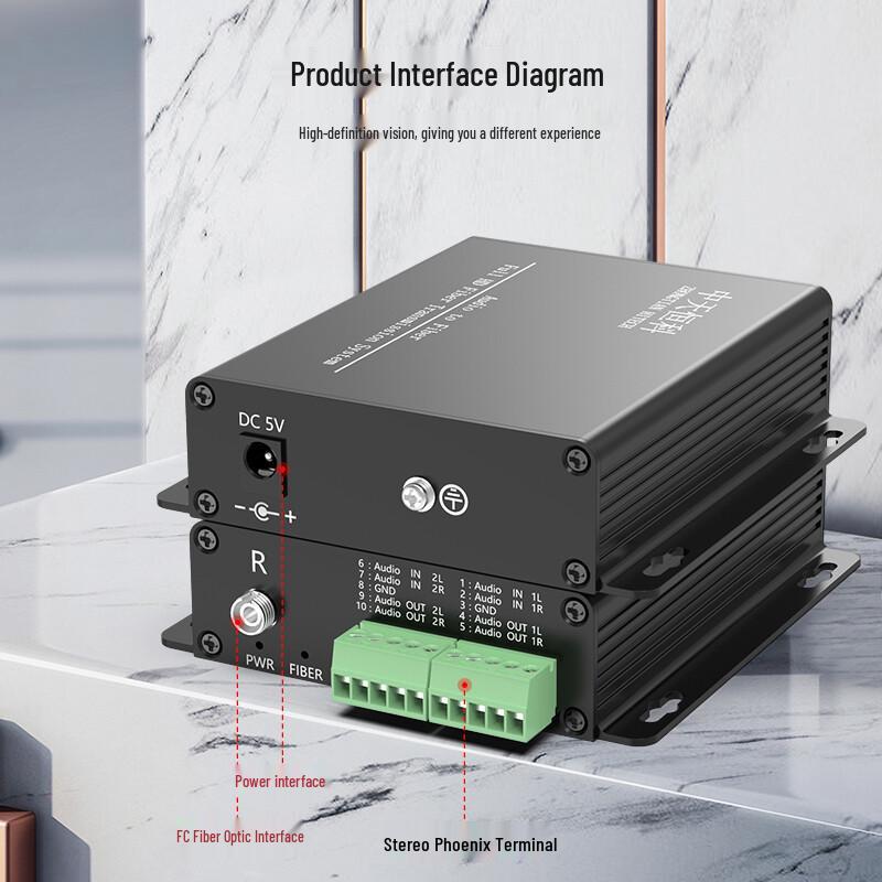 Zhongtian Hengke Phoenix Terminal Stereo Audio Fiber Optic Extender