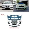 Compatible with BMW 2 Series F22/F23-M2CS Front/Rear Bumpers, GTS/M2C Hood, Side Skirts, Rear Lip, and Tailpipe Kit.