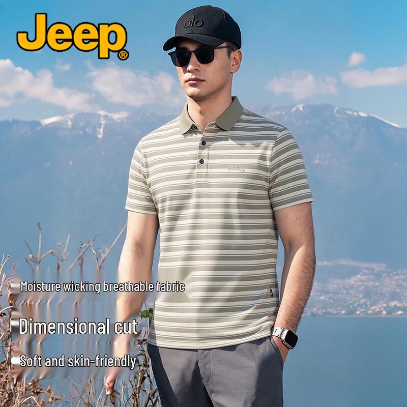 JEEP Men s Casual Embroidered Stripe Cool Breathable Polo T-Shirt 4XL
