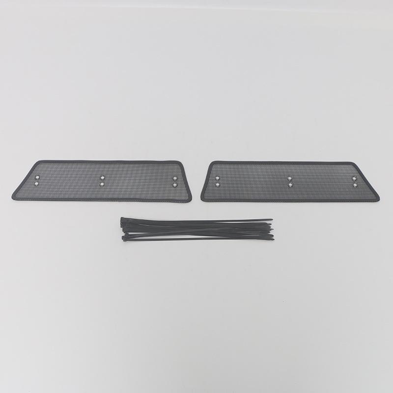 

Denza 22 D9DM-i/D9EV Insect Screen Sequin & Mesh Radiator Panel Sticker