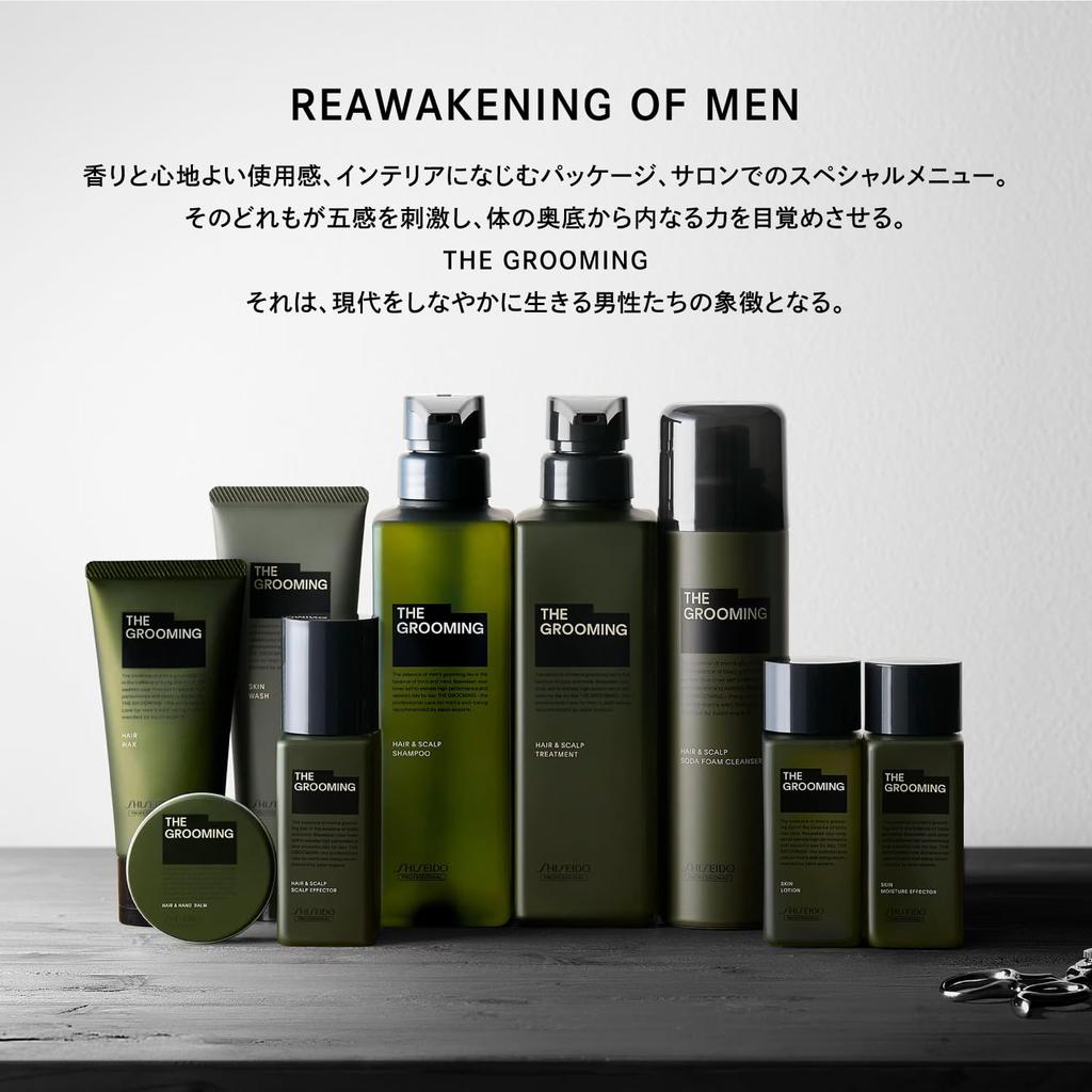 THE GROOMING Soda Pack Refiner Face 6g X 10 Carbonated Face Pack for Hinoki Shiseido Salon Exclusive Pack, Packs, Men, Scent, Professional,
