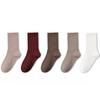 5 Pairs of Female Autumn and Winter Pure Cotton 7A Antibacterial Deodorant Wicking in The Tube Pile Cotton Socks