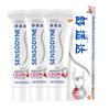 Зубна паста Sensodyne ProNamel для відбілювання