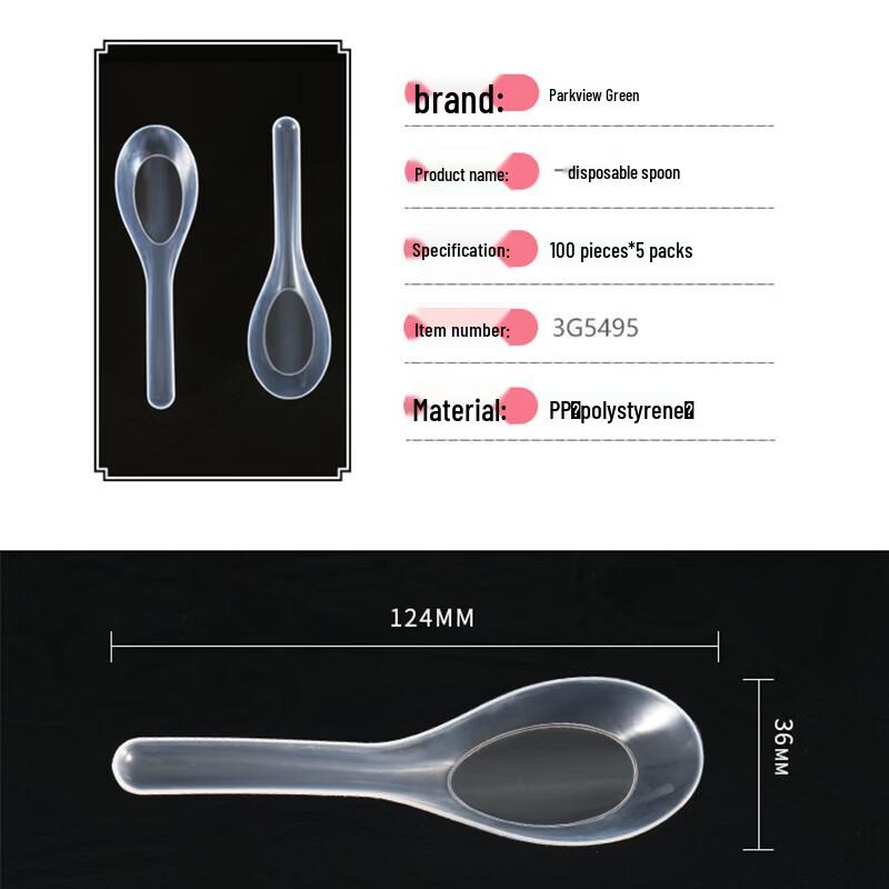 Disposable Plastic Spoons