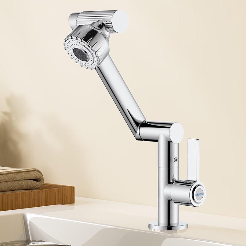 KEGOO K1106 Universal Robotic Arm Basin Faucet