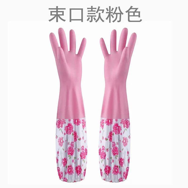 Latex Rubber Dish Washing Gloves Velvet Elastic Cuffs Housework Gloves Long Sleeve Waterproof Winter Cleaning Gloves Kitchen