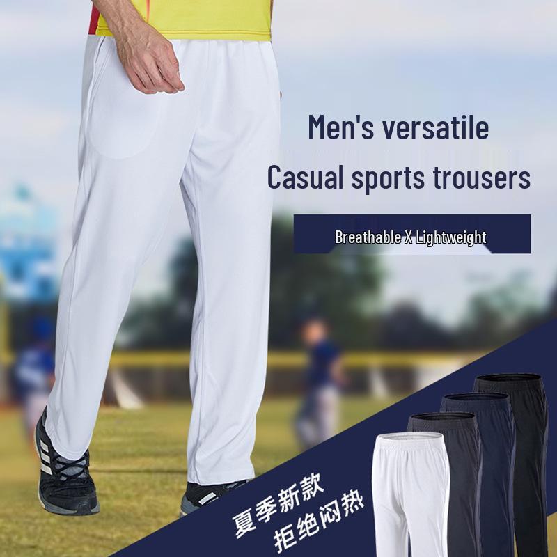 

Men s Summer Sporty Casual Drawstring Pants - Plus Size, Thin, Grey XL