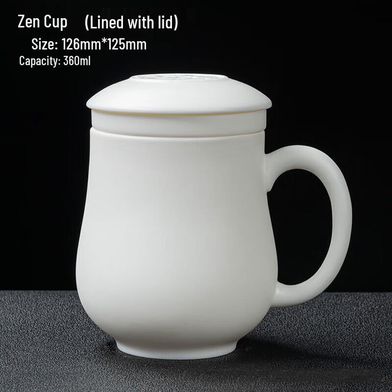 Zen White Porcelain Tea Mug with Infuser and Lid