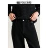 Peacebird Men's Winter Slim-Fit Tapered Jeans