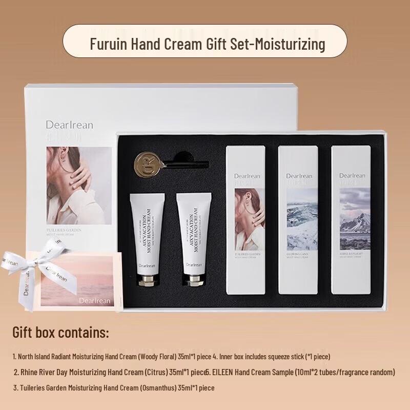 

Irene Rich Fragrant Moisturizing Hand Cream Gift Set
