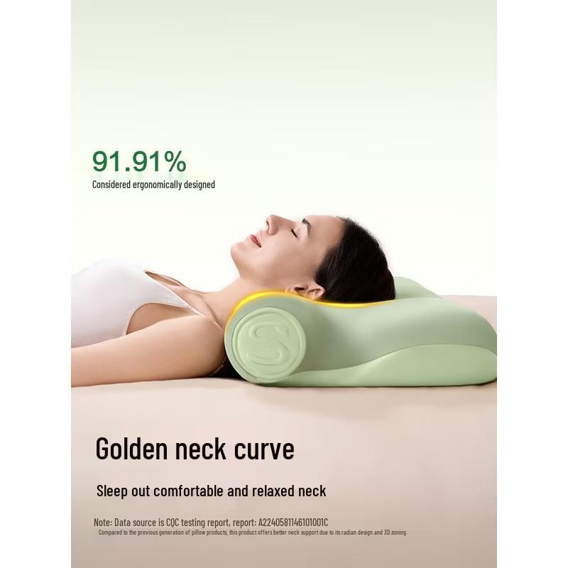 SKG P3 Gen 2 Smart Heated Cervical Traction Pillow CN plug (adapter included)
